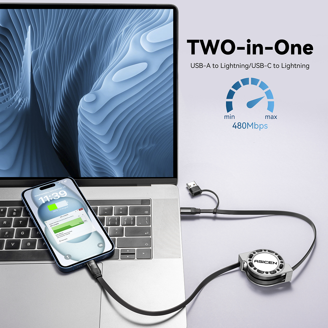 车载数据线 I LighTouch Vision 感光视觉