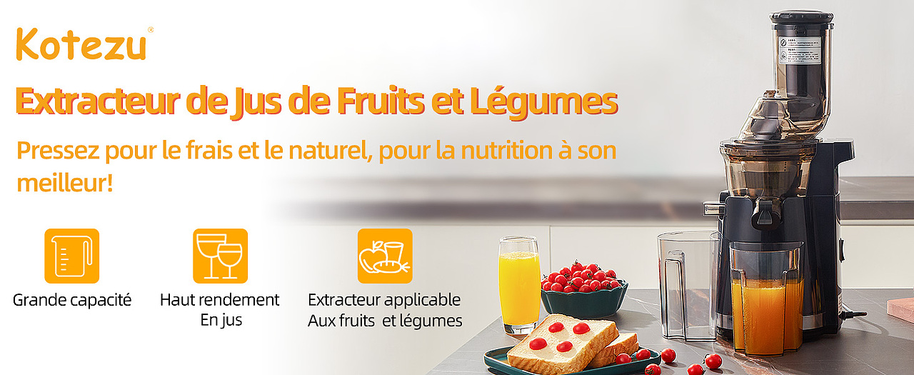 榨汁机-主附图设计