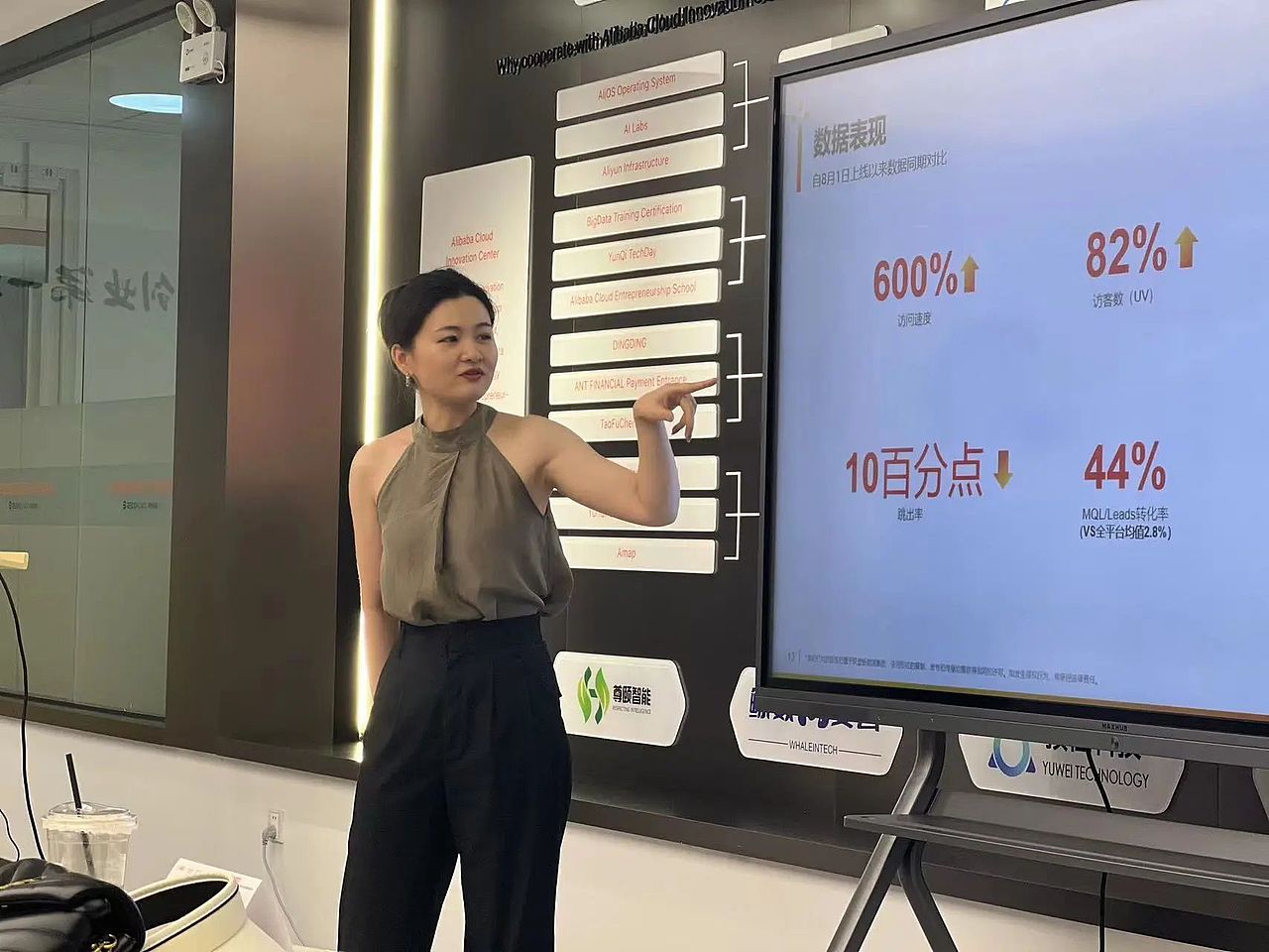 【上海雍熙YONGSY】新能源行业网站：联盛新能源官网（图ZMzgwNTIwMzg0） - 企业官网 - 站酷设计师上海雍熙原创素材 - 站酷ZCOOL