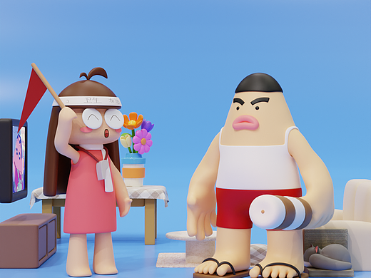 打扫房间