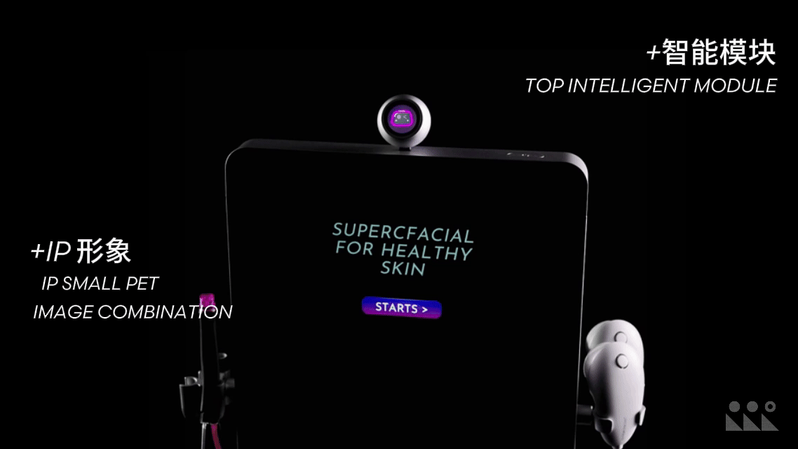 超清秀×三人一物 | 用科技重新定义清洁护理（图ZMzgwNTEzODA0） - 工业用品/机械 - 站酷设计师三人一物设计原创素材 - 站酷ZCOOL