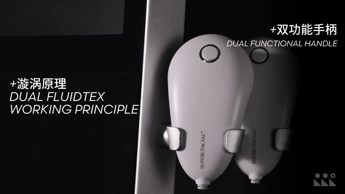 超清秀×三人一物 | 用科技重新定义清洁护理（图ZMzgwNTEzODEy） - 工业用品/机械 - 站酷设计师三人一物设计原创素材 - 站酷ZCOOL