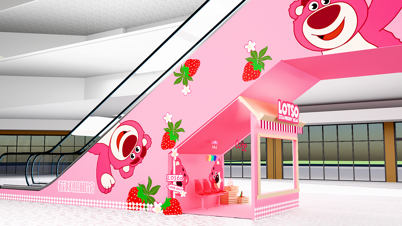 草莓熊联名美陈（图ZMzgwNTE0ODEy） - 其他三维 - 站酷设计师Z85302632原创素材 - 站酷ZCOOL