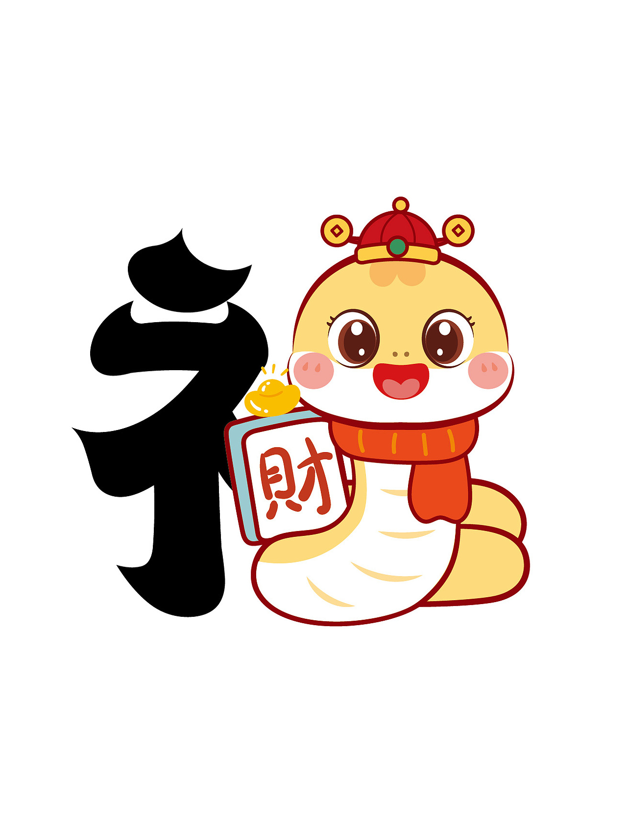 蛇年IP卡通形象潮玩插画福字设计挂件贴纸
