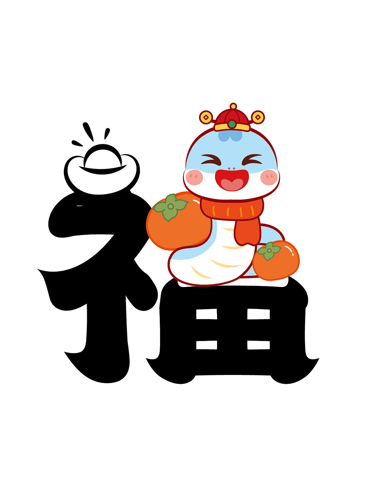 蛇年IP卡通形象潮玩插画福字设计挂件贴纸