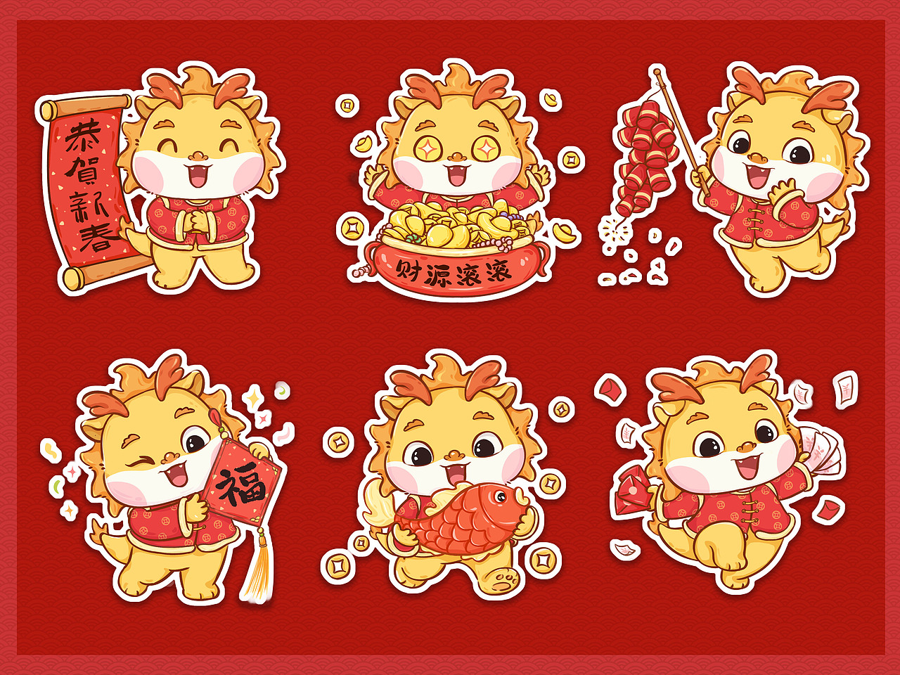 龙年新年生肖IP形象设计汇总 潮玩卡通形象插画