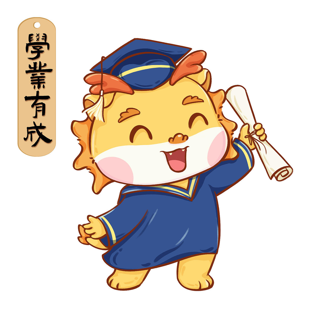 龙年新年生肖IP形象设计汇总 潮玩卡通形象插画