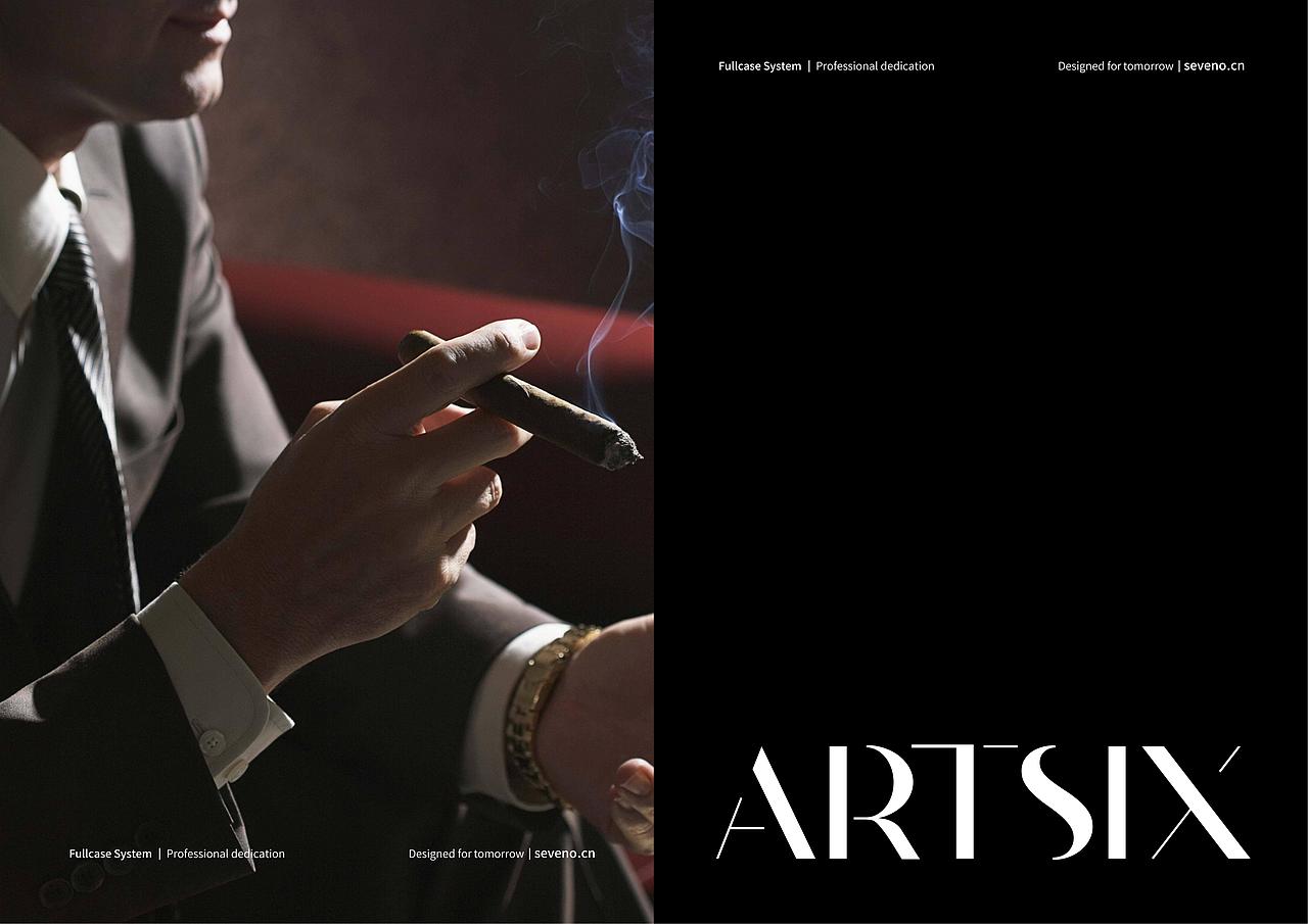 汇仁集团六艺斋品牌全案升级定位及全系产品包装定位（图ZMzgwNTIwOTk2） - 品牌 - 站酷设计师INHEART上海因心原创素材 - 站酷ZCOOL