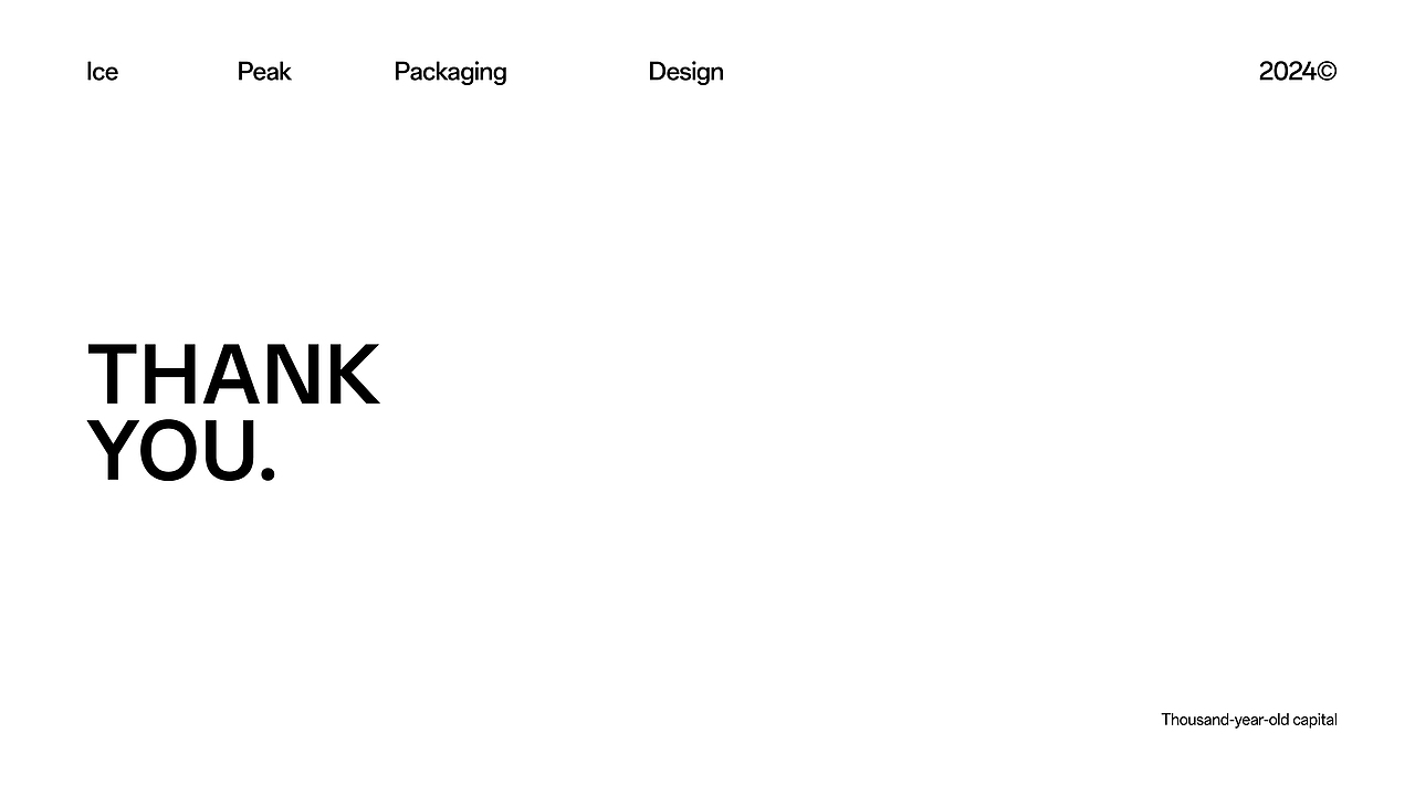 千年古都,璀璨长安,神仙卷IP冰峰包装设计