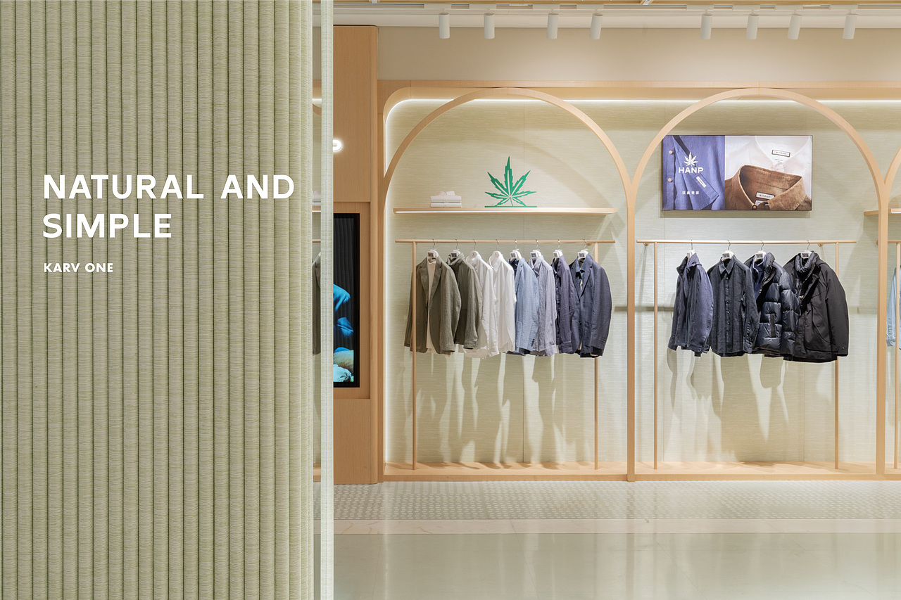 雅戈尔时尚体验馆 | 于闹市之中,建一座竹林衣馆