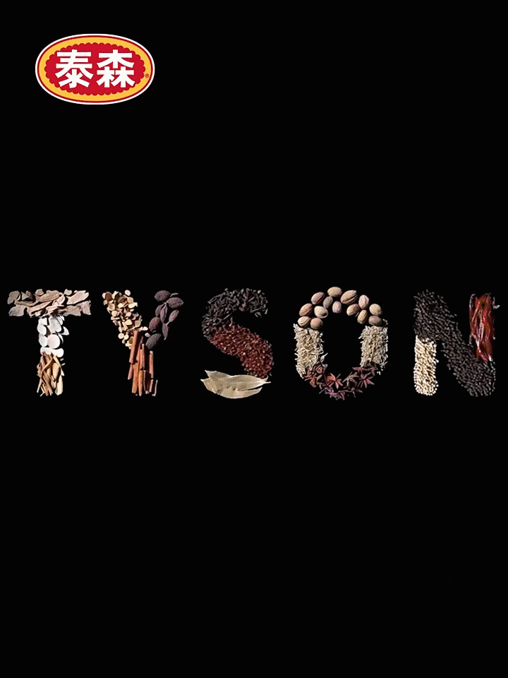 泰森食品 | 吮指烤鸡架 ✖ 众目摄影 |