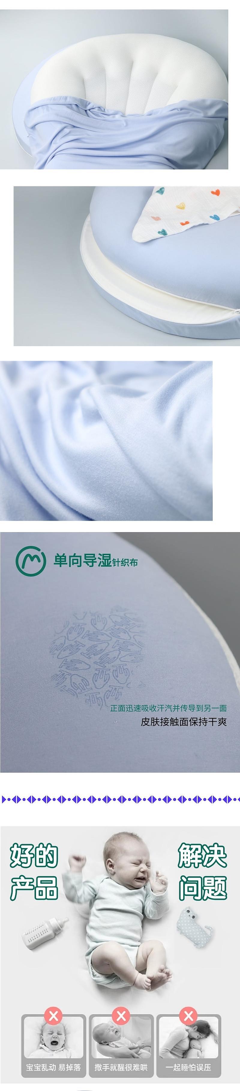 纯棉哺乳枕宝宝学坐枕无极调节防吐奶斜坡垫床垫