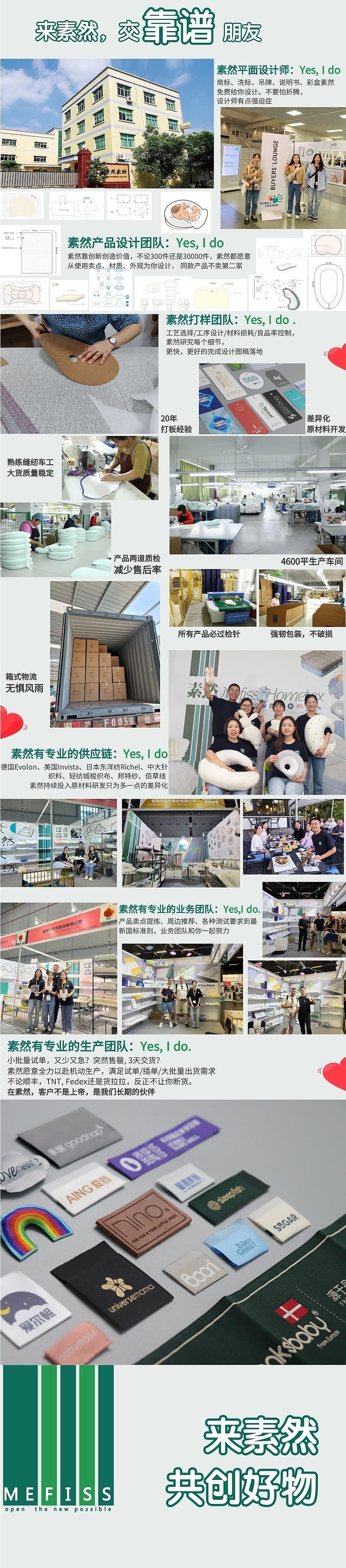 纯棉哺乳枕宝宝学坐枕无极调节防吐奶斜坡垫床垫