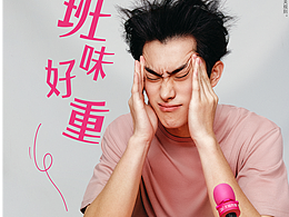女装拍摄方案