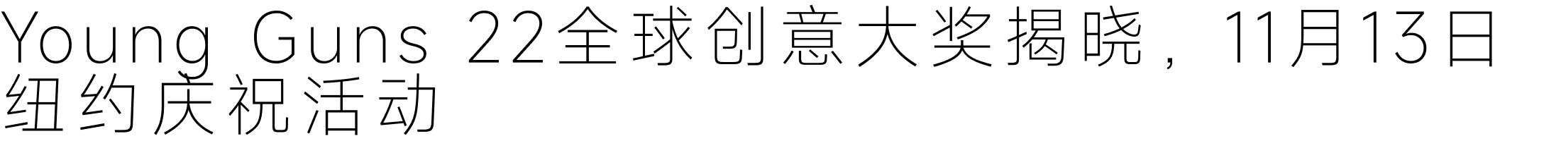 设计周刊Vol.11 | 奥迪与上汽集团合作，发布了新品牌“AUDI”（图ZMTQ5NTA1ODg=） - 资讯 - 站酷设计师A5_8_Design_原创素材 - 站酷ZCOOL
