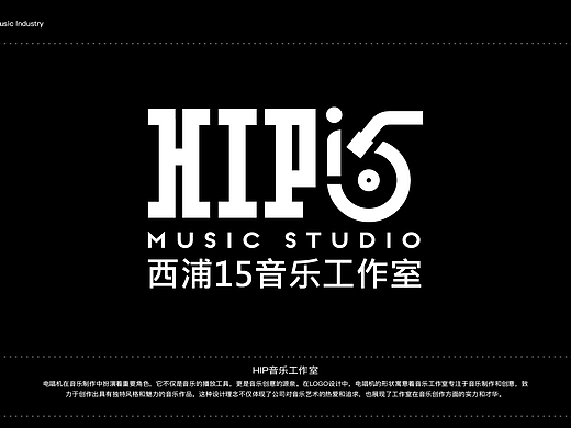 LOGO设计（二）