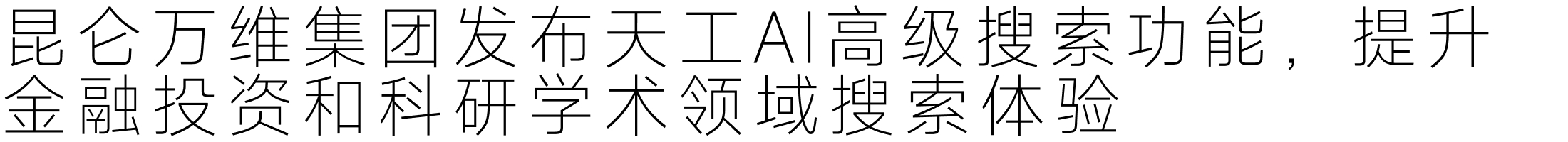 设计周刊Vol.11 | 奥迪与上汽集团合作，发布了新品牌“AUDI”（图ZMTQ5NTA2MTI=） - 资讯 - 站酷设计师A5_8_Design_原创素材 - 站酷ZCOOL