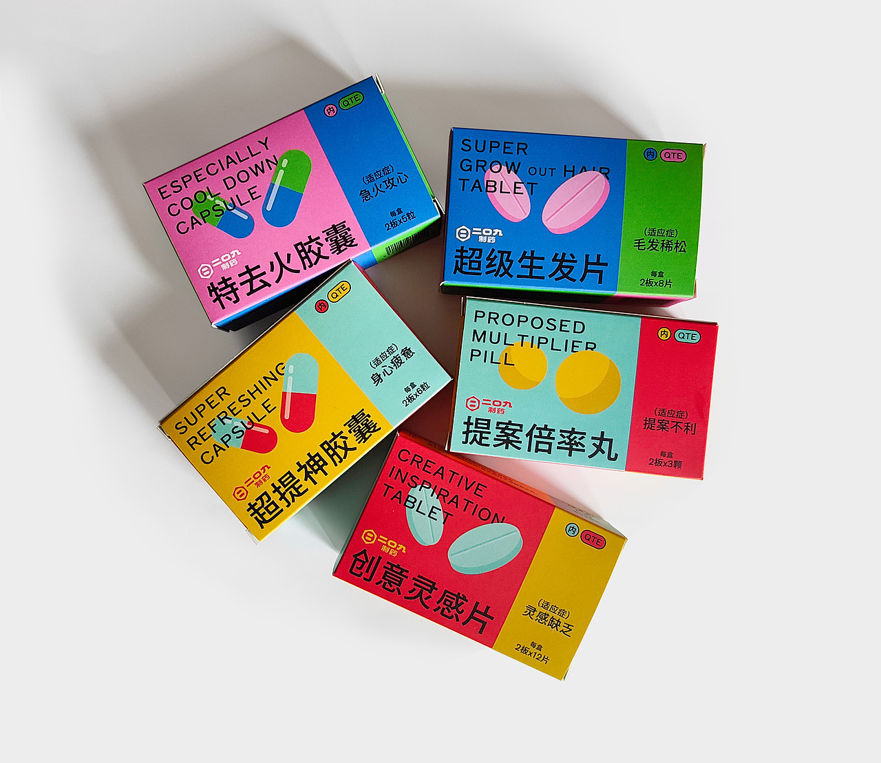 设计没有特效药