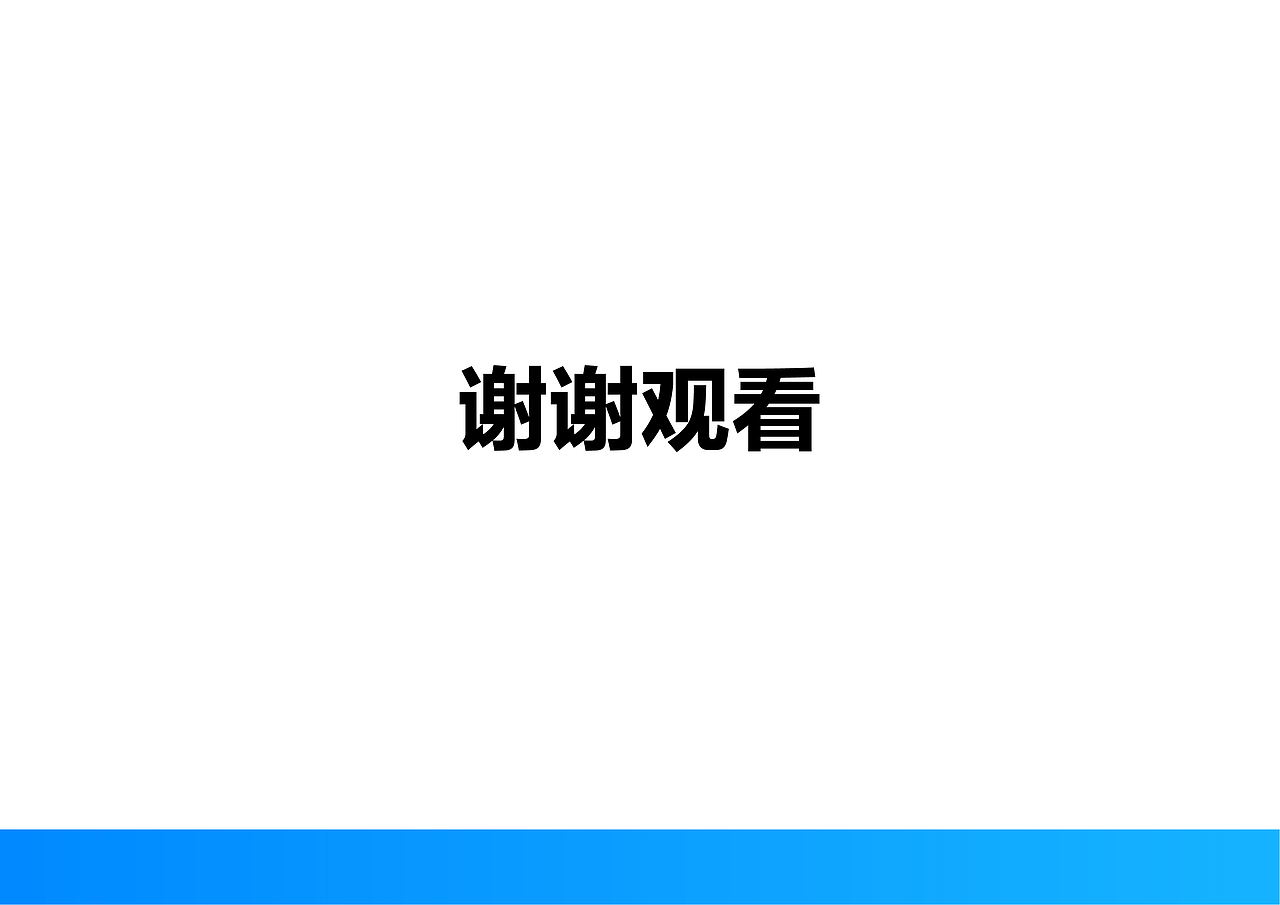 晟世兴达公司LOGO提案设计（图ZMzgwNTI4Mzcy） - Logo - 站酷设计师我是一棵白杨原创素材 - 站酷ZCOOL