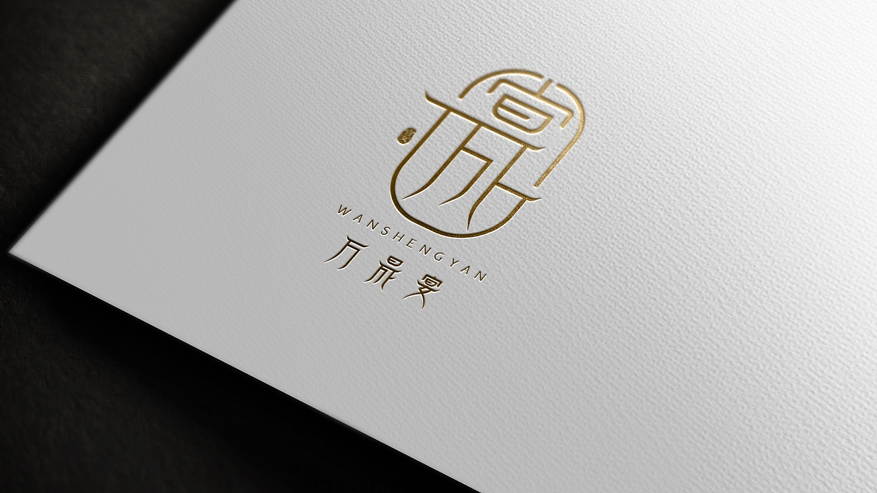 中餐厅LOGO概念提案