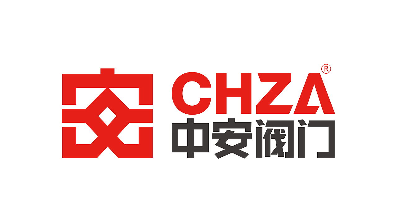 中安阀门品牌设计丨阀门logo设计丨阀门商标丨简约logo
