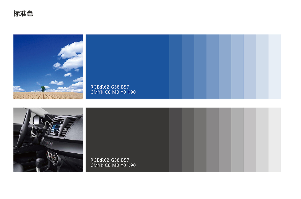 火花塞品牌设计丨火花塞logo丨汽配品牌logo丨简约logo