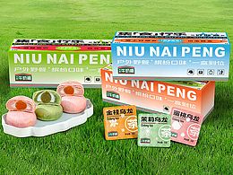 甜品烘焙包装设计｜光明牛奶棚