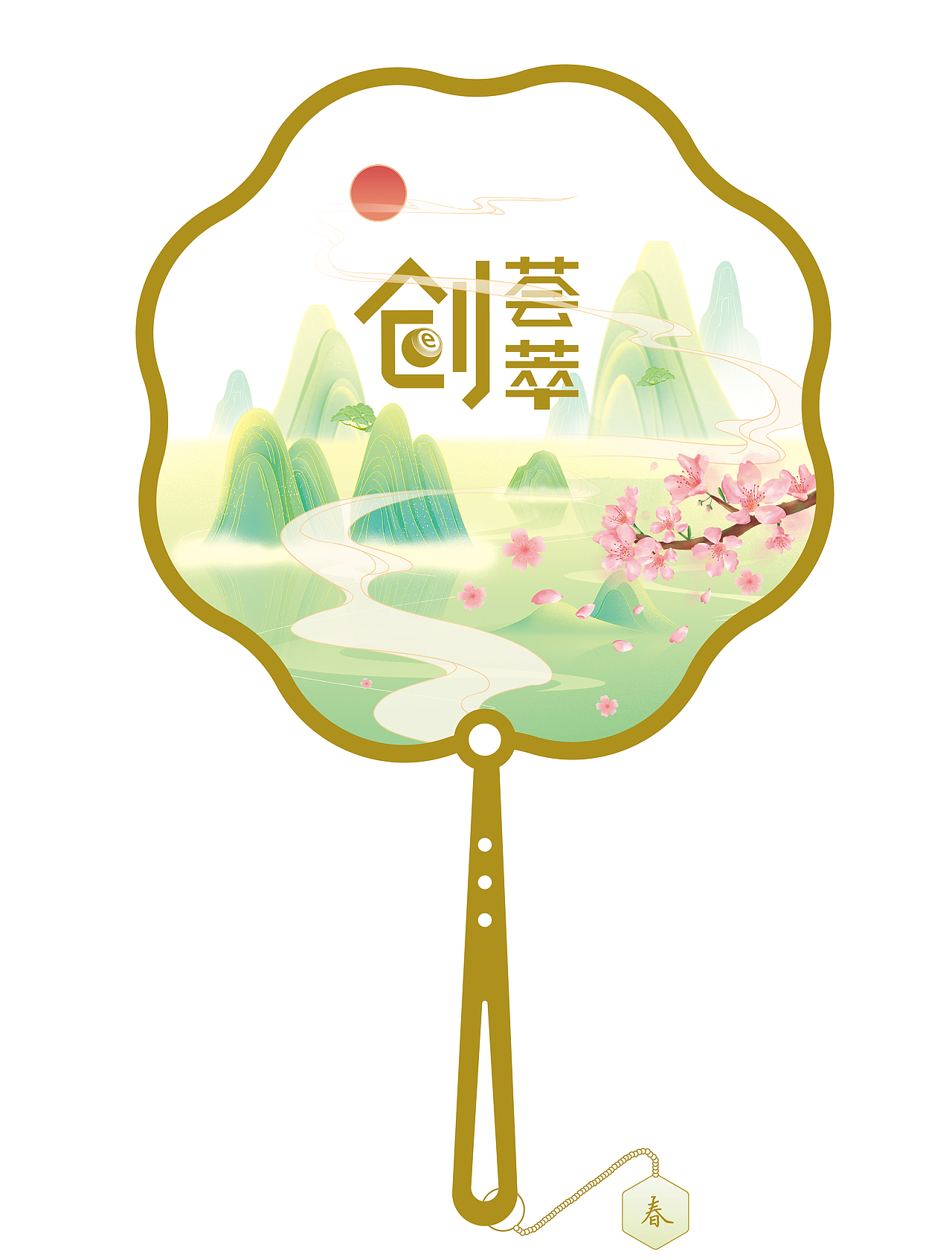 书签设计（图ZMzgwNTMyMDY4） - 其他平面 - 站酷设计师今天不加班就好原创素材 - 站酷ZCOOL