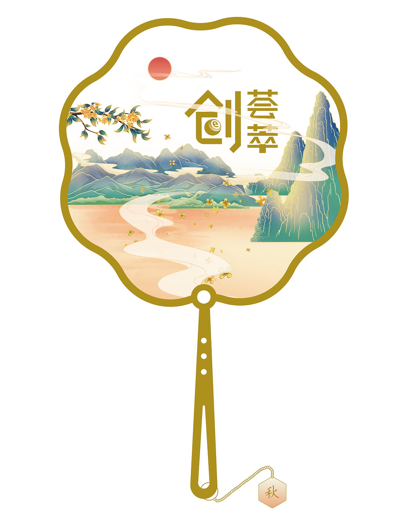 书签设计（图ZMzgwNTMyMTcy） - 其他平面 - 站酷设计师今天不加班就好原创素材 - 站酷ZCOOL