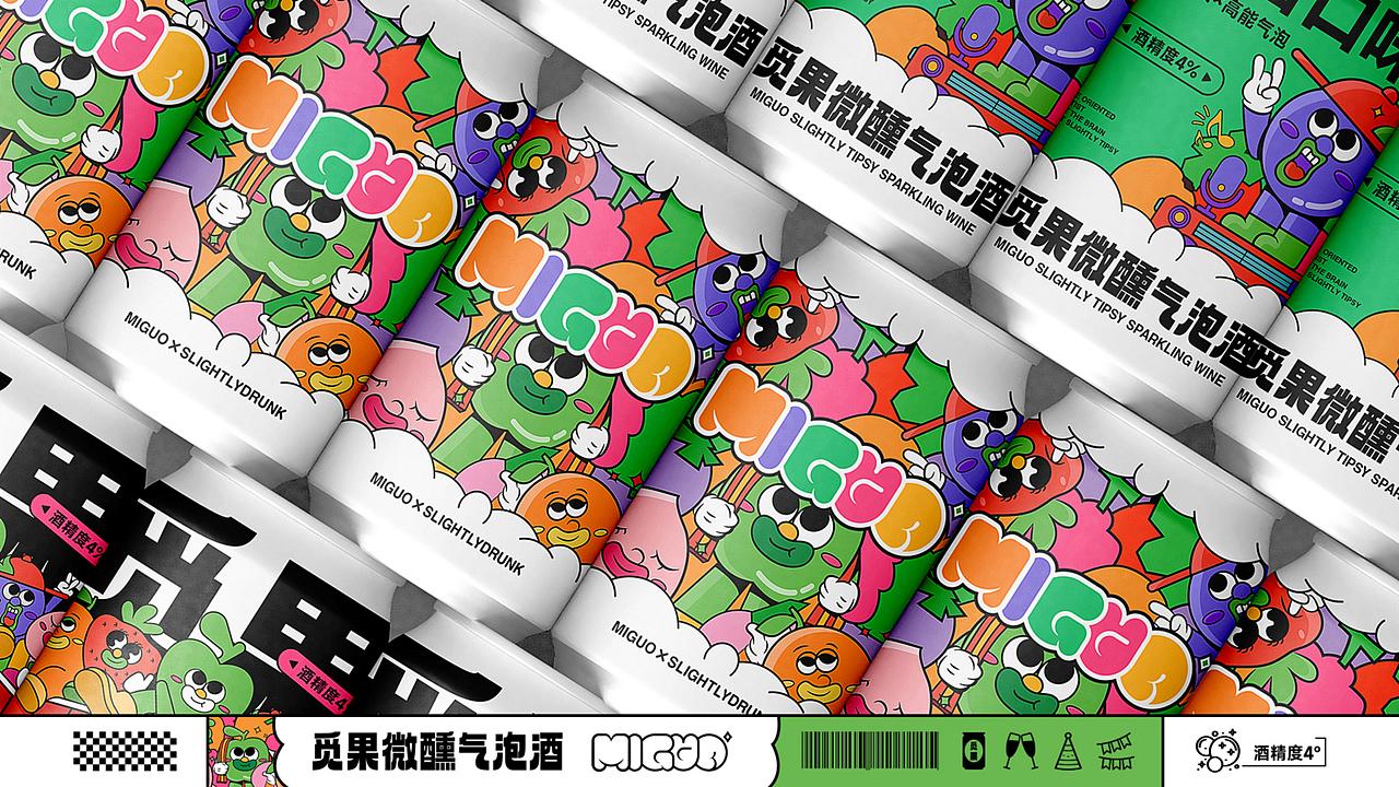 【觅果-气泡酒】