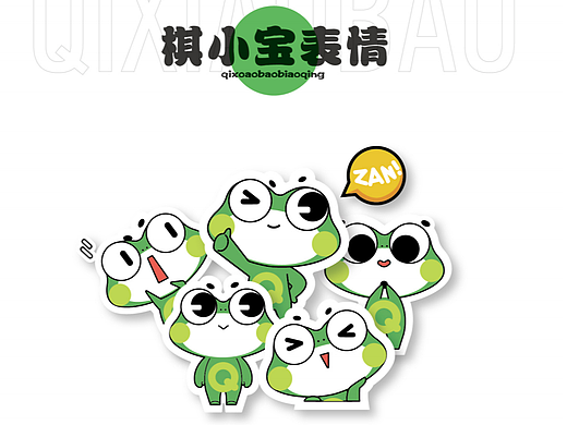 IP吉祥物设计