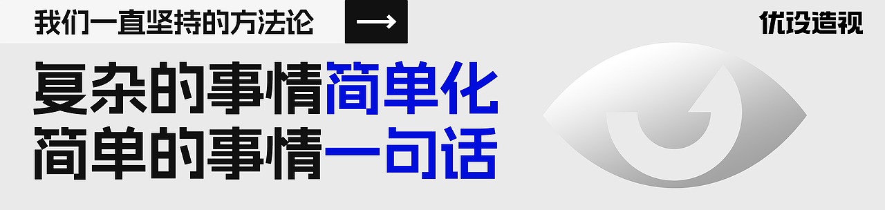AIGC如何真正落地品牌项目？一个完整的实战复盘（图ZMzgwNTQzNzA4） - AI作品 - 站酷设计师灵鲲科技AIGC原创素材 - 站酷ZCOOL