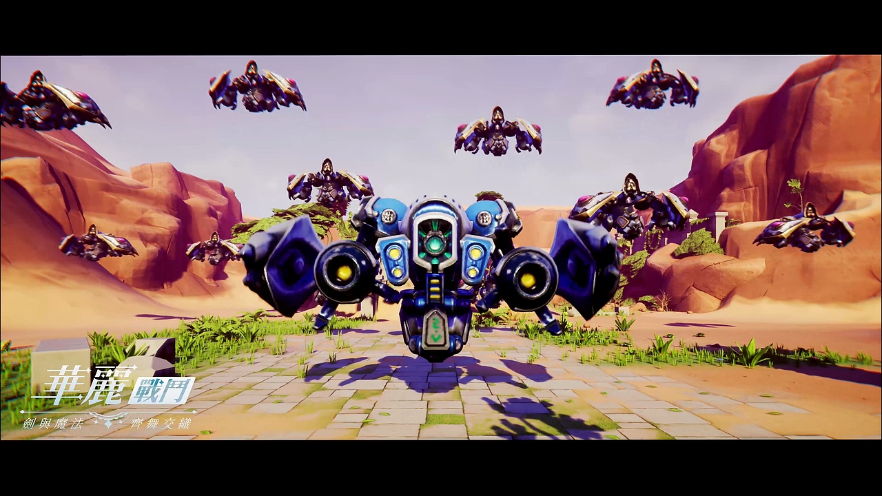 空之轨迹UE5商店视频买量素材视频