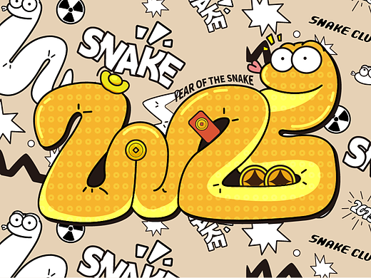 SNAKECLUB2025 蛇