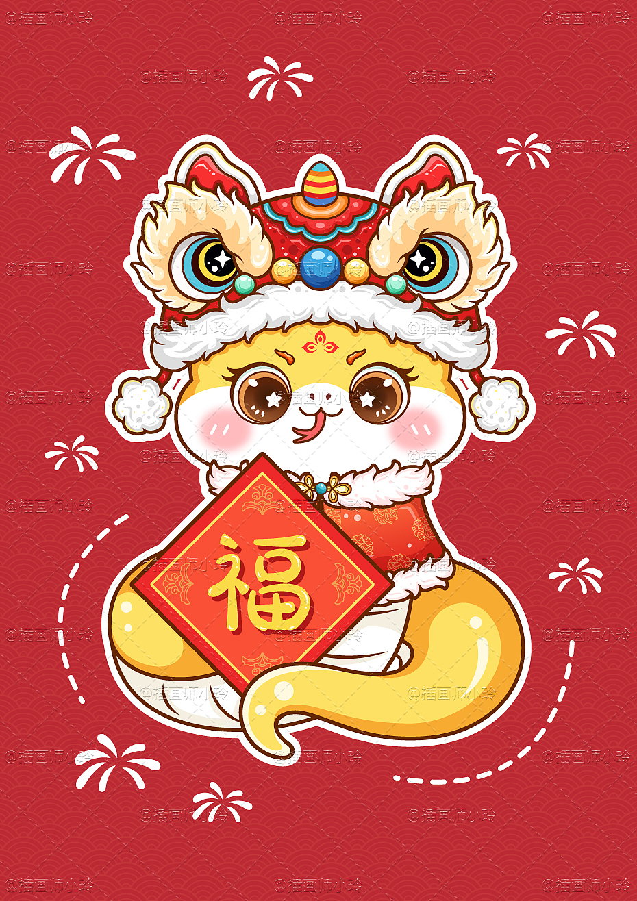 2025原创蛇年IP形象|蛇福儿|新年国潮插画系列合集一