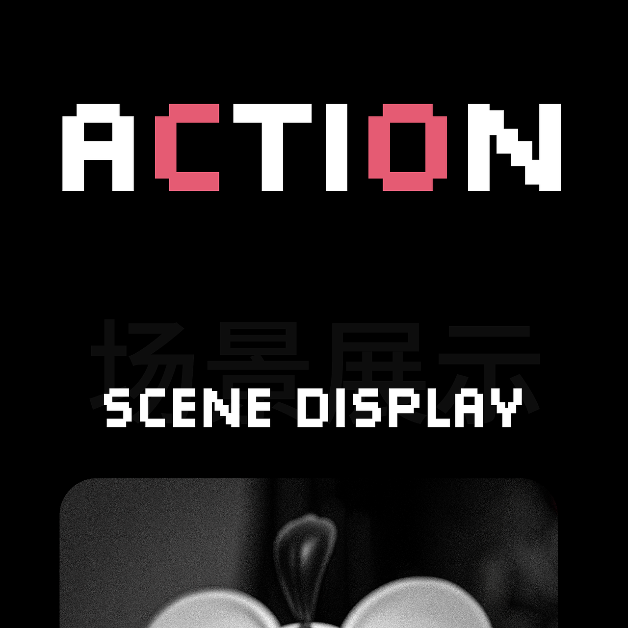 【钢牙妹】钢牙妹的初舞台~原创IP|潮玩摆件|IP延展（图ZMzgwNTQwOTIw） - 产品 - 站酷设计师WEONE十分为一原创素材 - 站酷ZCOOL