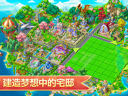 最近参与发行的一些游戏的商店视频２