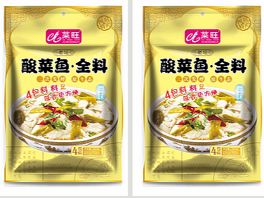 文创包装设计 中国遂宁·酸菜鱼