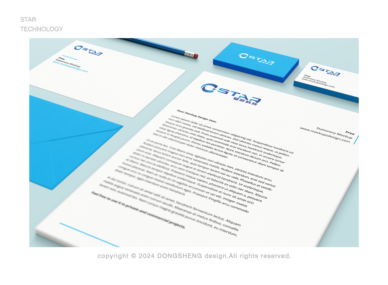 品牌视觉设计（图ZMzgwNTQ2MDMy） - 品牌 - 站酷设计师东升Design原创素材 - 站酷ZCOOL