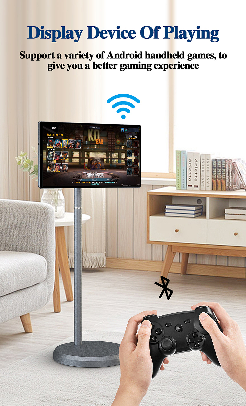 21.5英寸随心屏闺蜜机