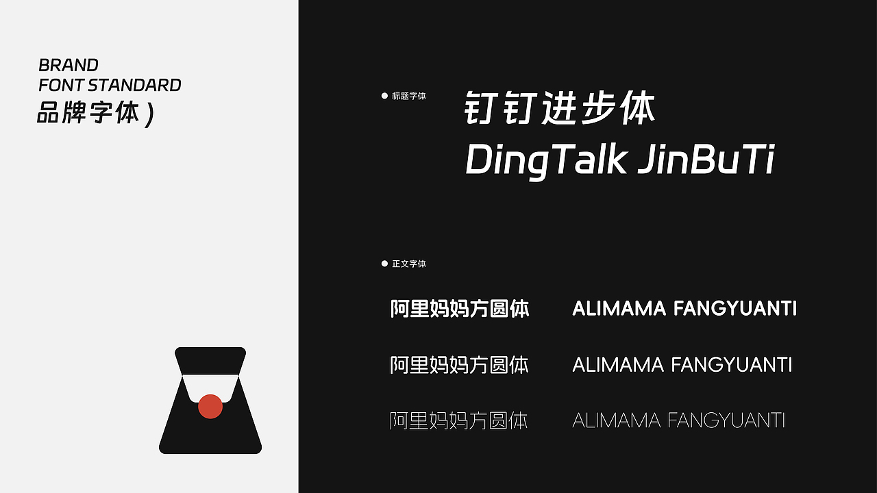 兔嘻咖啡 | 咖啡品牌全案设计