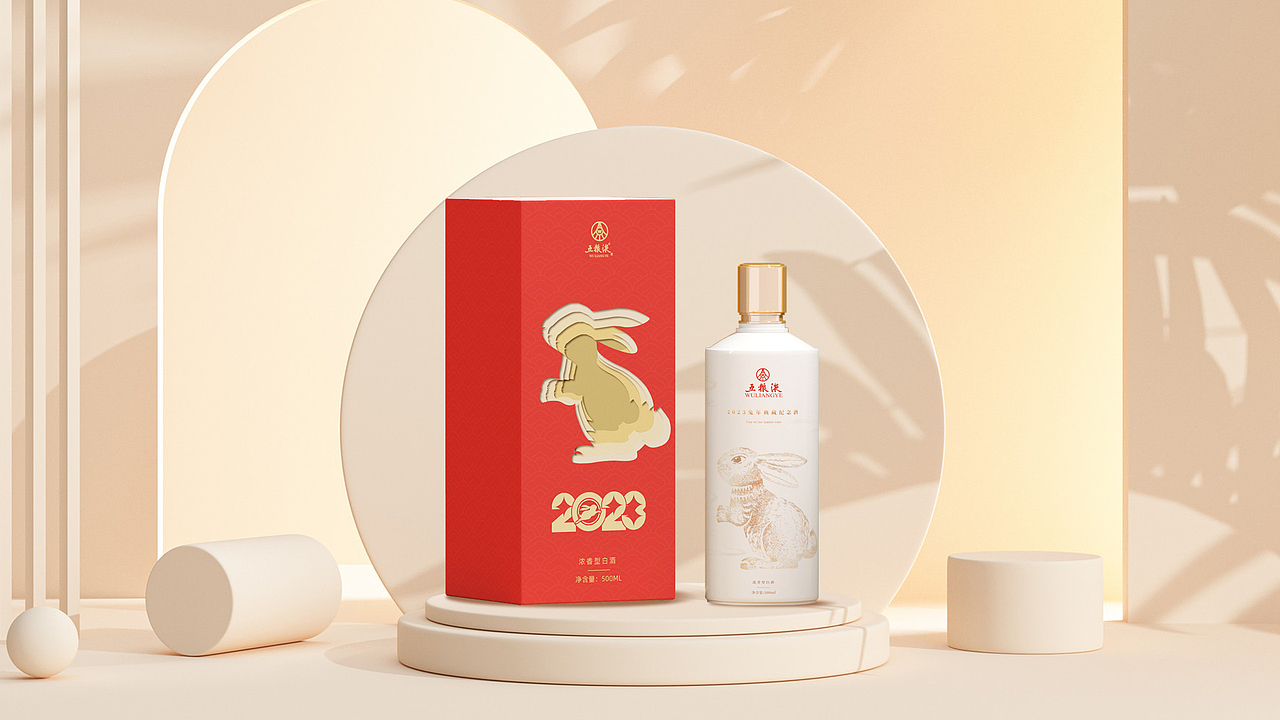 兔年酒包装设计练习（图ZMzgwNTQ4MjI4） - 包装 - 站酷设计师蛋包包包饭原创素材 - 站酷ZCOOL