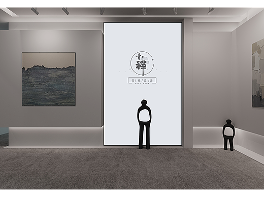 云湖印品牌艺术临展 