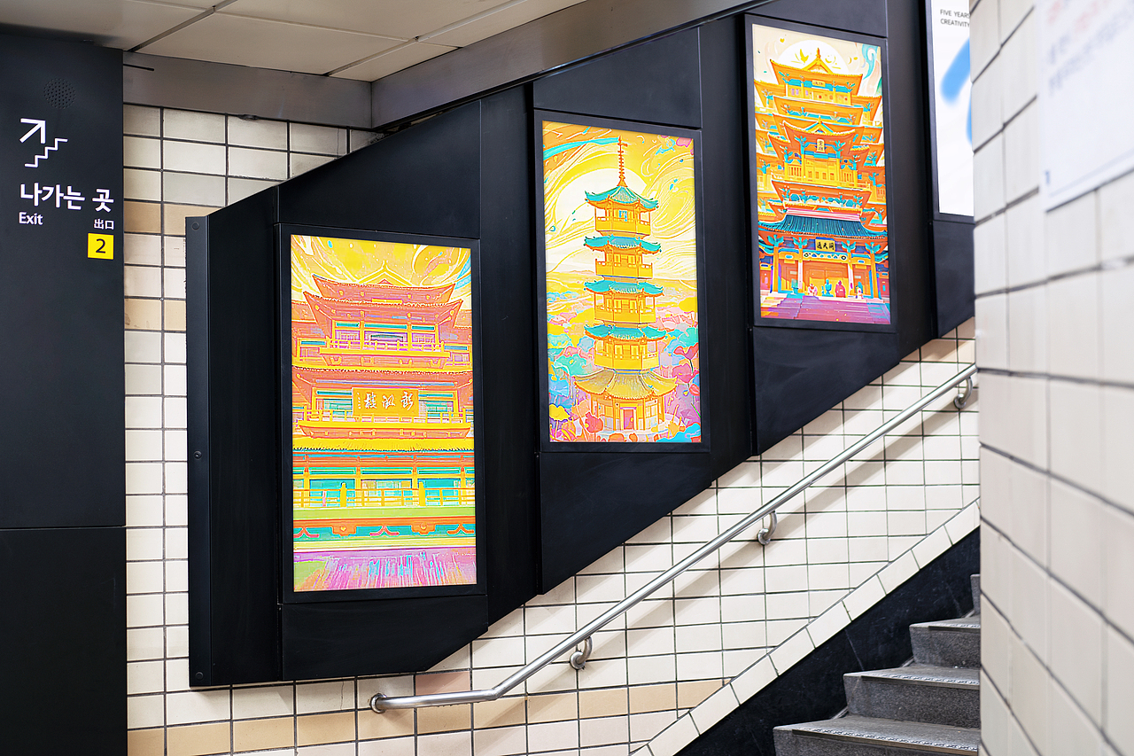 徐州旅游延展（图ZMzgwNTU1NzAw） - 海报 - 站酷设计师完蛋了不会画原创素材 - 站酷ZCOOL