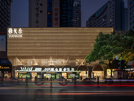 雅戈尔时尚体验馆 | 于闹市之中,建一座竹林衣馆