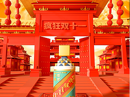 小小酒TOVOT