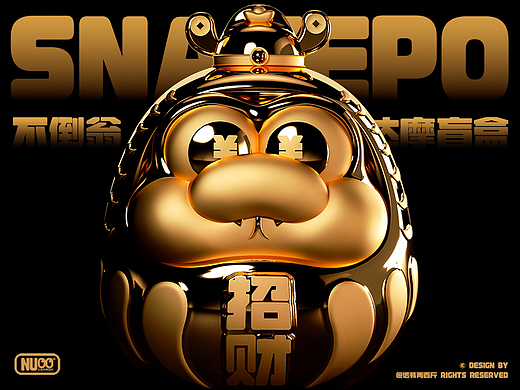 SNAKEPO蛇宝-达摩系列盲盒（可授权）
