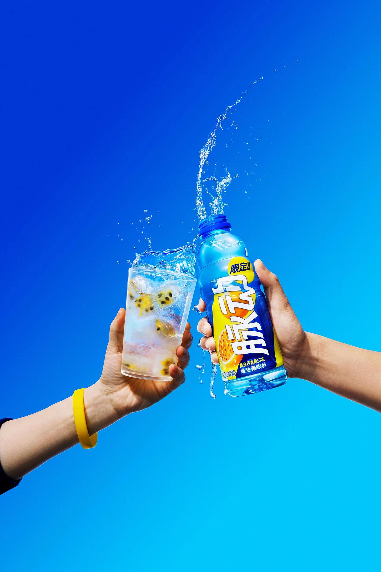 修图作品更新#脉动KV（图ZMzgwNTU5NDI4） - 修图/后期 - 站酷设计师贝酱原创素材 - 站酷ZCOOL