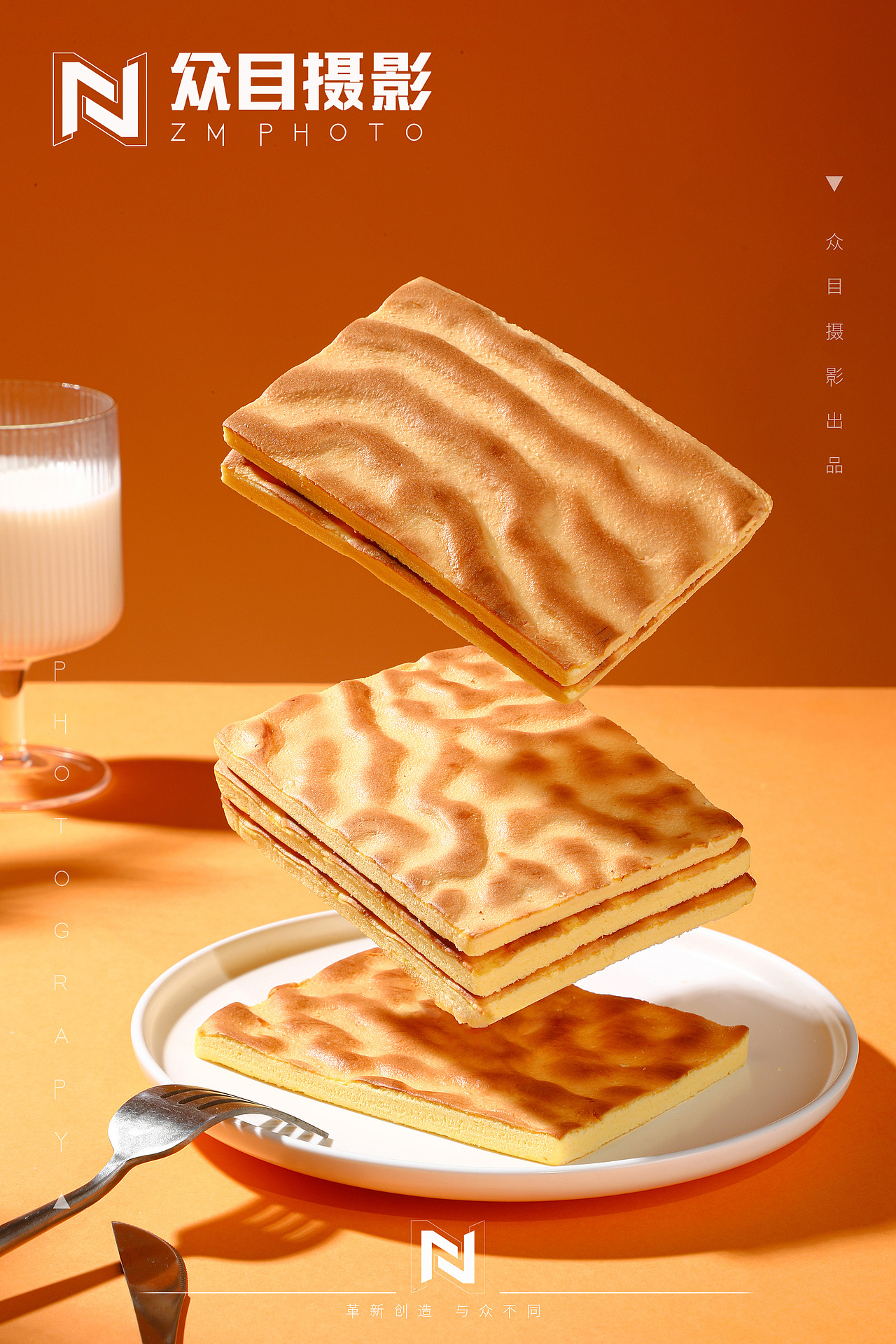 虎皮千层蛋糕 | 美食拍摄 ✖ 众目摄影 |