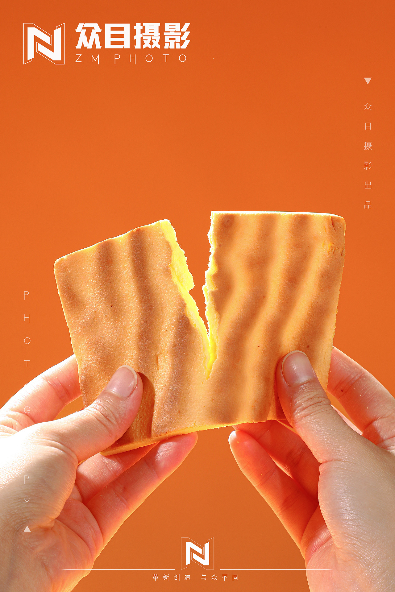 虎皮千层蛋糕 | 美食拍摄 ✖ 众目摄影 |